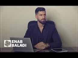 ومحمد هو والد رامي، رجل الأعمال المعاقب دوليا، على فساده. Ù…ÙˆØ³Ù… ØªØµØ¯ÙŠØ± Ù…Ø­Ù…Ø¯ Ø±Ø§Ù…ÙŠ Ù…Ø®Ù„ÙˆÙ ÙÙŠ Ø³ÙˆØ±ÙŠØ§ Youtube