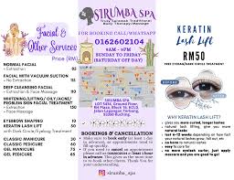 SIRUMBA SPA