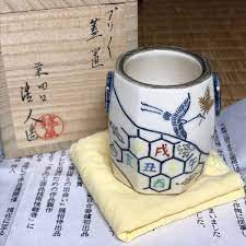 ☆茶道具/陶磁器！ブリブリ 蓋置/ぶりぶり 蓋置！粟田焼窯元『鍵屋安田/安田浩人』造！共箱/共布/栞付！☆(茶道具)｜売買されたオークション情報、ヤフオク!  の商品情報をアーカイブ公開 - オークファン（aucfan.com）