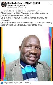 I need a cartoon image of Kasongo of Trans-nzoia County. Cartoon image  should be black. I'm giving a tangible size of potato for the work!. You  can share your simples in the