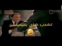 هل تريد بيع سيارتك، منزلك، موبايلك أو أي شيء آخر؟ Ø§Ù„Ù‚Ø±ÙˆÙ† Ø§Ù„ÙˆØ³Ø·Ù‰ ØµØ­Ø§ÙÙŠ Ø¥Ø®ÙØ§Ø¡ Ø¹Ø§Ø¯Ù„ Ø§Ù…Ø§Ù… Ø´Ø§ÙŠ Ø¨Ø§Ù„ÙŠØ§Ø³Ù…ÙŠÙ† Findlocal Drivewayrepair Com