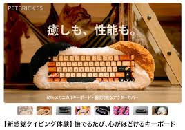 News source: ASCII.jp