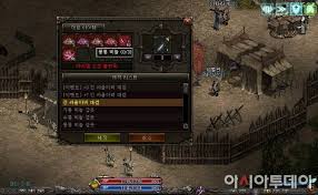 리니지2, 당신만의 특별한 이야기가 펼쳐지는 진짜 mmorpg. ë¦¬ë‹ˆì§€ ì‹ ê·œ ì•„ì´í…œ ë° ì œìž' ê°œíŽ¸ìœ¼ë¡œ ìš© ë¹„ëŠ˜ í'ˆê·€í˜„ìƒ ë°œìƒ