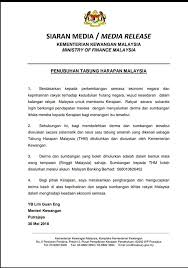 Jawatan terakhir beliau sebelum dilantik menjadi menteri kewangan adalah pengarah eksekutif cimb group holding. Rakyat Boleh Derma Bantu Kerajaan Buzzkini