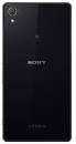 Sony Xperia Zsmart announced: 2-megapixel camera