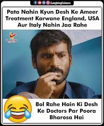 10 5k Likes 46 Comments Laughing Colours Humor Fun Laughingcolours On Instagram Laughing Colors Jokes Laugh