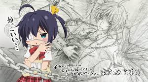 Maybe you would like to learn more about one of these? Rikka Takanashi Wallpaper Resolution 1920x1080 Id 956550 Wallha Com