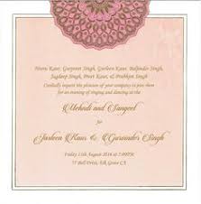 Further, you can get it printed in the language you want. 29 Haldi Invite Ideas Indian Wedding Invitations Indian Wedding Invitation Cards Wedding Cards