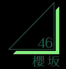 欅坂46 『誰がその鐘を鳴らすのか?』 from keyakizaka46 live online,but with you! è¡æ'ƒ æ«»å‚46ã®ãƒ­ã‚´ã®è‰²ã‚'åè»¢ã•ã›ãŸçµæžœwwwww æ¬…å‚46é€šä¿¡
