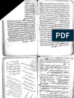 8 tahun 2001 yang memiliki tugas dan fungsi menghimpun dan menyalurkan zakat, infaq, dan sedekah (zis). Borang Bantuan Zakat Bank Rakyat Pdf