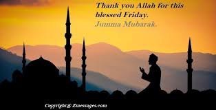 Maybe you would like to learn more about one of these? Pin On 55 Jumma Mubarak Images Pinterest Hd Images