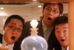 Mark Lui Chung-Tak (雷頌德)