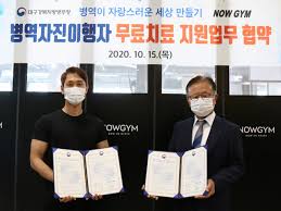 214,748 likes · 2,319 talking about this. ëŒ€êµ¬ê²½ë¶ë³'ë¬´ì²­ ìŠˆí¼êµ³ê±´ì´ ì— ì²´ì¤'ì¡°ì ˆ ì§€ì› í˜'ì•½ ë¬´ë£Œ ì¹˜ë£Œ ì§€ì›