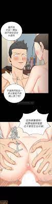 淫新小套房110_淫新小套房- 禁漫屋
