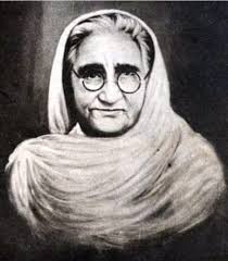 First wife of Allama Iqbal Karim Bibi (1874-1947) came from a well-to-do  family in Gujrat. Her father Khan Bahadur Shiekh Ata Muhammad was a  physician by profession. Karim Bibi's marriage with Iqbal