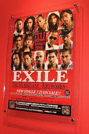 Expg Exile Professional Gym 台湾エンタメ レジャー 台北ナビ