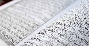 Aplikasi ini mengandungi doa selamat yang mudah dah ringkas dah mudah diingat. Bacaan Doa Selamatan Atau Syukuran Lengkap Mustafalan