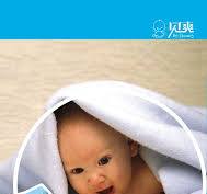 Grade A comfortable economic absorption disposable baby ...