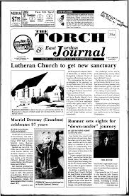 Lutheran Church to get new sanctuary