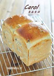 carol 自在生活 湯種葡萄乾吐司 baking food hamburger bun