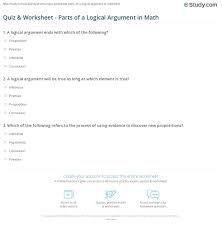 Quiz Worksheet Parts Of A Logical Argument In Math Study Com