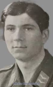 Kracker Luftwaffe Archive