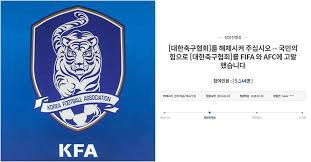 축구협회 19년 만에 엠블럼 교체…. ì˜¤ëŠ˜ìž ì„¸ìƒ ë…¼ë¦¬ì ì¸ ëŒ€í•œì¶•êµ¬í˜'íšŒ í•´ì‚° ì²­ì› ê¸€ Txt Snsfeed ì œíœ´ì½˜í…ì¸  ì œê³µ ì‹¤ì‹œê°„ í•«ì´ìŠˆ