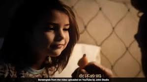 Viral: Endgame Child Star Lexi Rabe, 7, Asks People Not To Bully Her