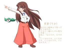 pin by phoenixwing on rika touhou project 東方ｐｒｏｊｅｃｔ anime anime images manga pictures
