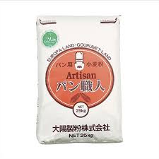 Gluten di dalam tepung memberikan kekenyalan (elastik) pada roti apabila di uli. Pan Syokunin Premium Japanese Bread Flour High Protein Flour Tepung Roti Jepun Halal Pan Siyokunin Shopee Singapore