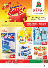 Weekend Grabs From 2018 Mar 22 To Mar 24 Offer Available At Nesto Center Llc Ras Al Khaimah Banner Ads Design Offer Sale Banner