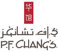 مطعم بي اف تشانجنز البحرين قائمة طعام بي اف تشانجنز خدمة توصيل بي اف تشانجنز طلبات