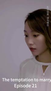 The temptation to marry #fyp#mustwatch #binge #bingeworthy #bingewatching  #obsessed #obsession #ceo #billionaire #drama #film #movie #tiktok #tv  #tvseries #tvclips #shortclips #filmtok #movietok ...