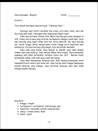 Sebarang cadangan tajuk dan format boleh dinyatakan di ruangan komen. Latihan Bahasa Melayu Karangan Motivasi Media Sosial Facebook