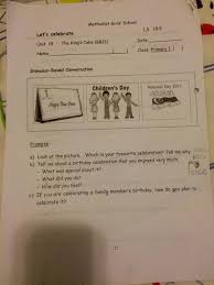 Good picture composition is the starting point for creating visually compelling images. Primary 1 Pupil S English Composition Answer Generates Online Debate Parenting Education News Top Stories The Straits Times