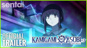 Kamigami no Asobi Official Trailer - YouTube