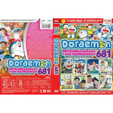 Doraemon bahasa indonesia terbaru 2020 #doraemon bahasa indonesia terbaru 2020. Kaset Film Doraemon 681 Bahasa Indonesia Shopee Indonesia