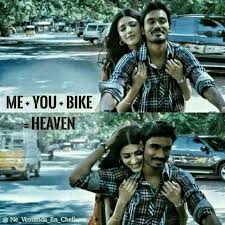 A collection of the top 44 3 moonu movie wallpapers and backgrounds available for download for free. Priya Dharan Dharanpriya1985 Profile Pinterest