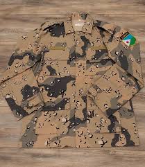 Djibouti Camo Jacket In Use At The Coast Guard This Pattern Is In Use Also From Saudi Arabia And United Arab Emirates Camouflag Camo Jacket Camo Coast Guard