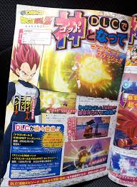 Check spelling or type a new query. Here S A First Look At Super Saiyan God Goku Vegeta In Dragon Ball Z Kakarot Siliconera