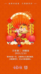 宅男腐女的爱好导航。 地址发布页： lanse.icu 最新地址： ldh. Zhy1rutx7oj6sm