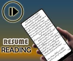 Afficher plus de publications de shiraz_karam. Man O Salwa Full Urdu Novel Umera Ahmed For Android Apk Download