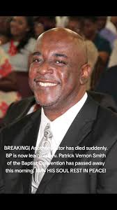 Patrick Smith Death