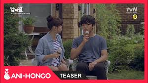 It aired on tvn from september 23, 2013 to may 15. Potato Star 2013qr3 2013 Teaser 2 Youtube