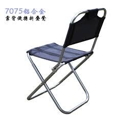 Outdoor Folding Chair Portable Folding Stool Fishing Stool Sketching Small Train Back Small Folding Stool Chai Folding Chair Small Chair Outdoor Folding Chairs