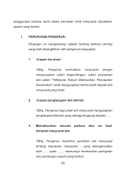 Format minit mesyuarat yang umum sebelum kita ingin membina atau melengkapkan minit mesyuarat, amatlah baik jika korang sudah mempunyai format minit mesyuarat yang kosong ataupun 'blank format'. Kp Mampu Bil 6 2014 Panduan Pengurusan Mesy Penulisan Minit Mesy