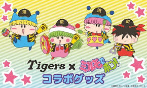 News source: Yahoo!ニュース