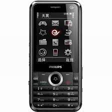 New Philips C600 and W186 Phones Surface
