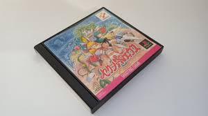 Image result for parodius psx