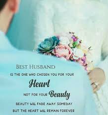 Pin By Juveriya On Islamic Islamic Love Quotes Islam Marriage Love In Islam